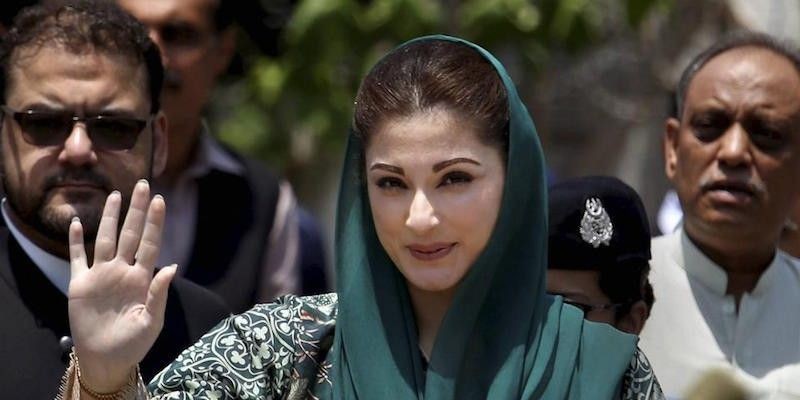 Maryam Nawaz