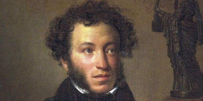 Aleksander Pushkin