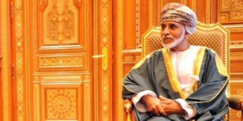 Sultan Qaboos/Net
