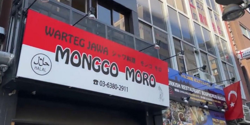 Warteg Monggo Moro di Tokyo/Dok. Kemenlu RI